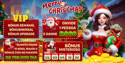 App 66rio Android download